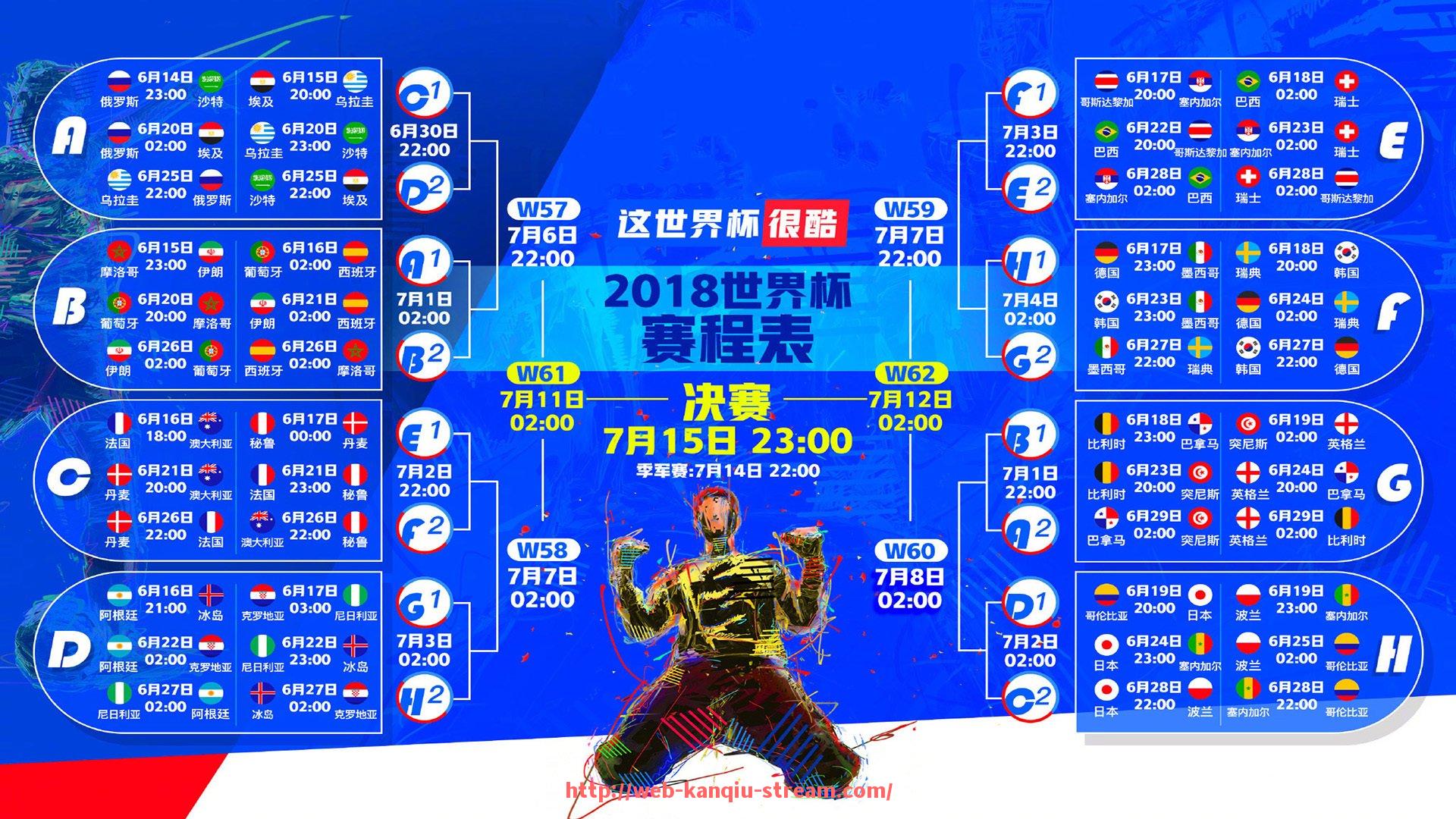 看球直播-法甲球员综合表现概览：评分系统与实战贡献评估