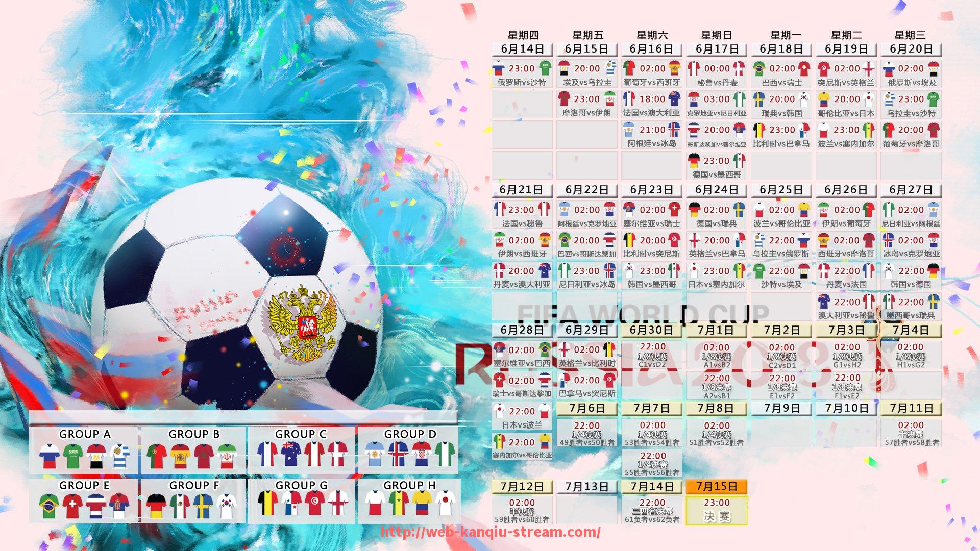 看球直播-长春CBA球员的训练基地与发展优势介绍